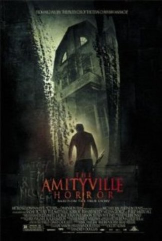 The Atmville horror