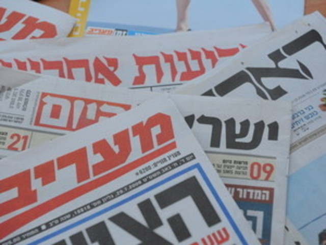 Maariv and Yedihot Ahronoth