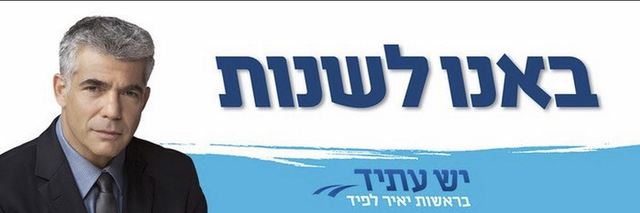 Yesh Atid