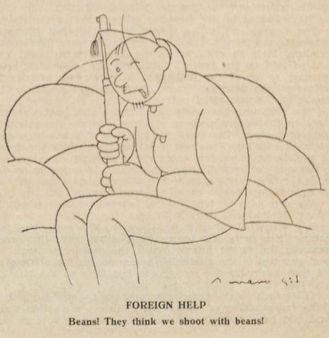 British Ban Arms Sales