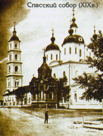 Уезжает в Елабугу