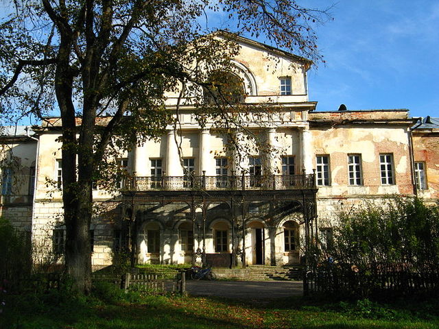 Деревня Следово