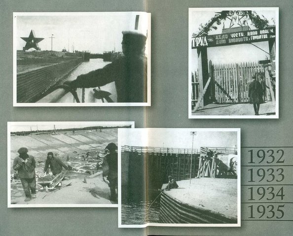 Север: Беломорский канал, Хибины, Соловки