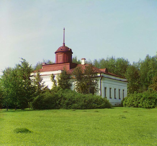 Переславль-Залесский,