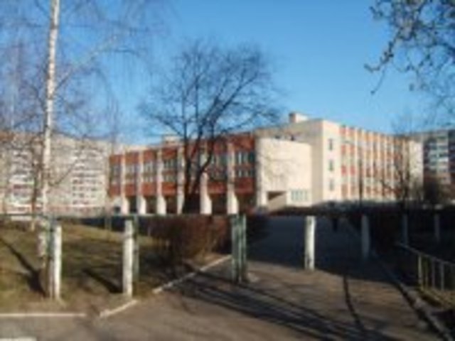 Средняя школа №11