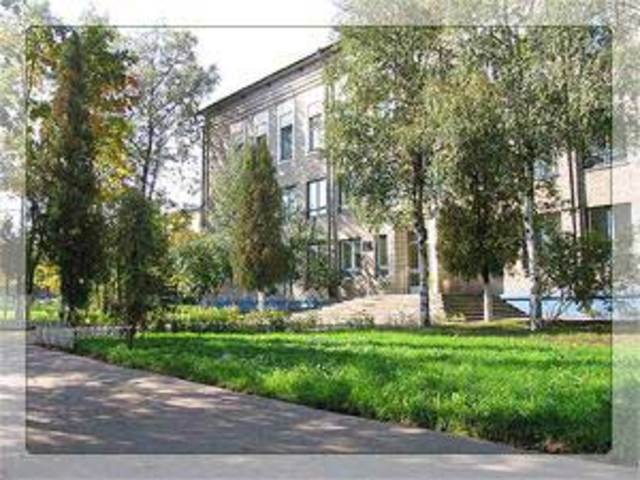 ПТУ №28 нефтехимии