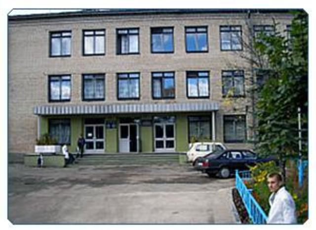 ПТУ  №89 строителей