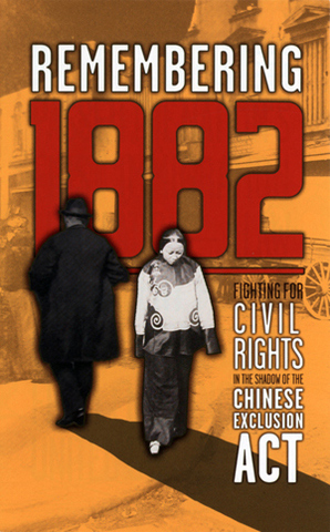 Chinese Exclusion Act of 1882