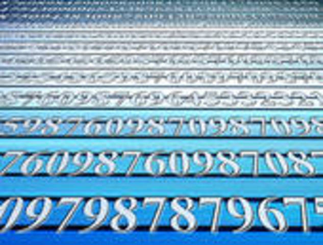 Milo is told of the infinite characteristic of numbers, and takes off for Infinity