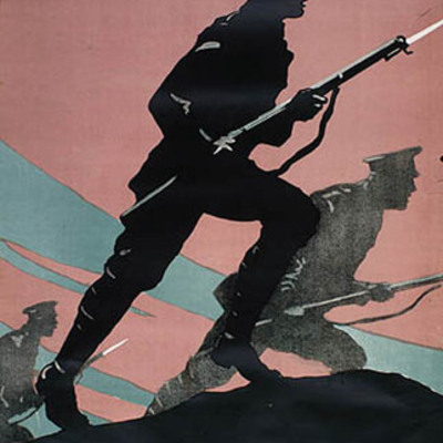 Timeline: 20th Century History