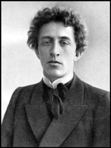 Александр Блок