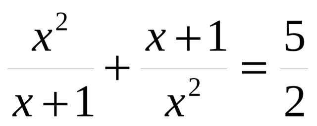 UNIDAD 8B: ECUACIONES