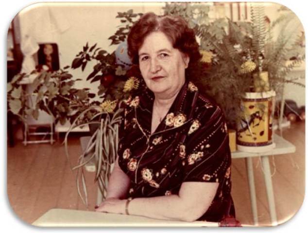 Первая заведующая