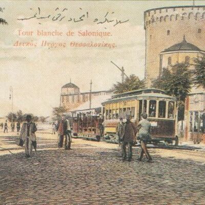 Timeline: ΘΕΣΣΑΛΟΝΙΚΗ 1900-1910