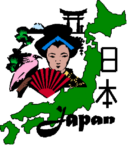 Announcement chap 17 section 3