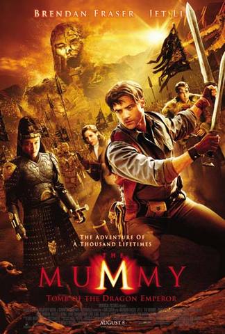 Mumia: Mormantul Imparatului Dragon
