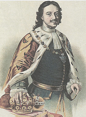 Провозглашение Петра I императором. Россия стала империей.