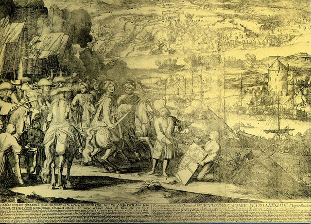 Первый поход Петра I на Азов