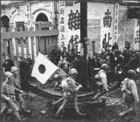 Japan invades Manchuria starting the WWII in the Pacific Front
