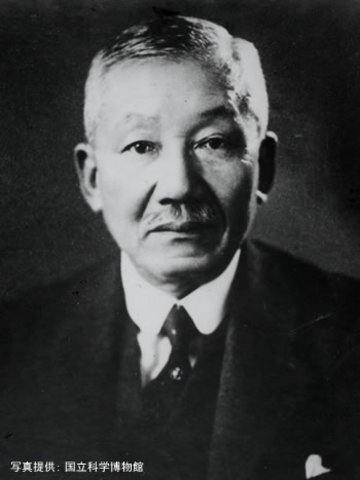 Hantaro Nagaoka