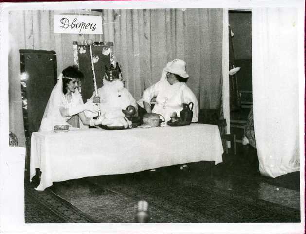 Организация конференций, семинаров, форумов, объединений профессиональных сообществ на базе учреждения 1988-1990 г.г.