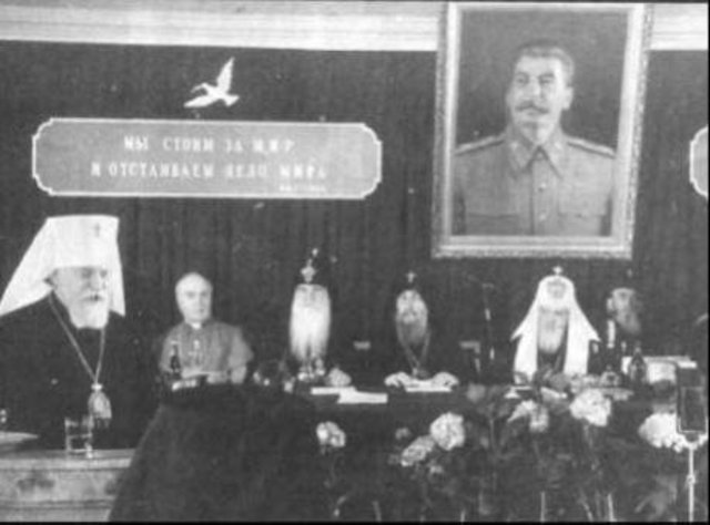 Новый Патриарх