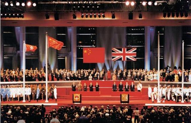 Transfer of sovereignty over Hong Kong