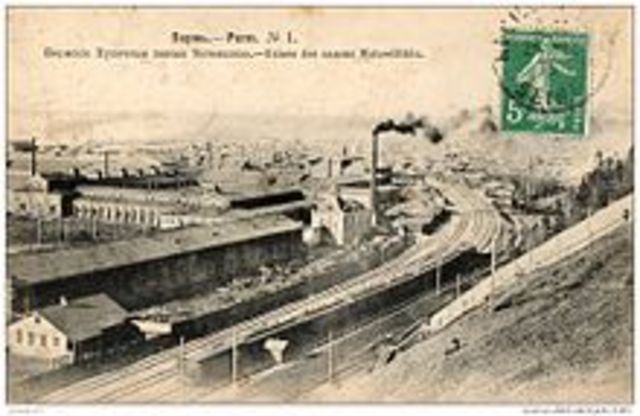 Был заложен Мотовилихинский медеплавильный завод