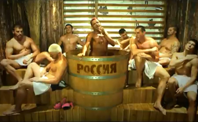 Популярность в России