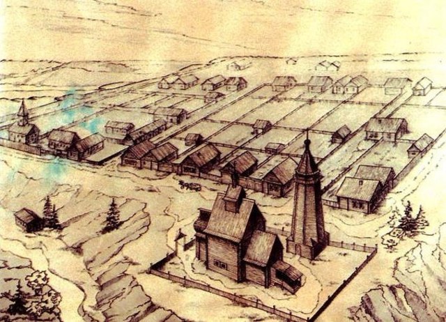 Егошихинский завод закрыт