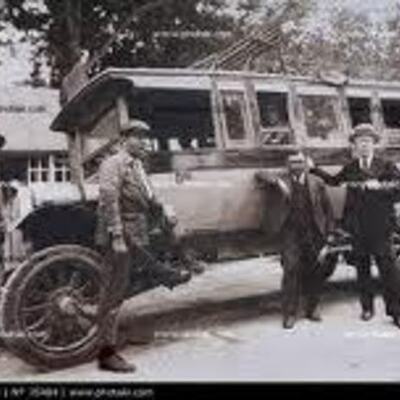 Timeline: XIX.mendea