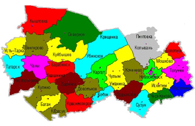 Прием заявок завершен