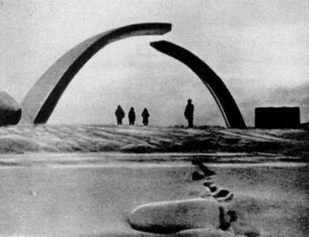 Кольцо блокады.