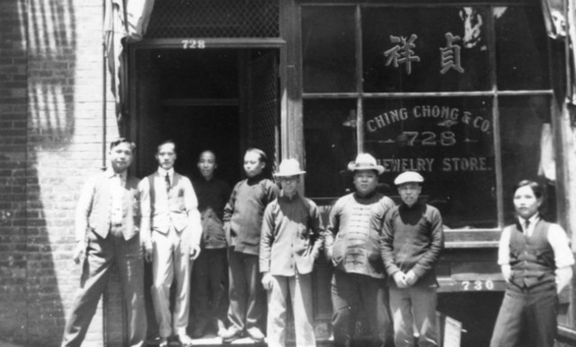 Chinese Exclusion Act