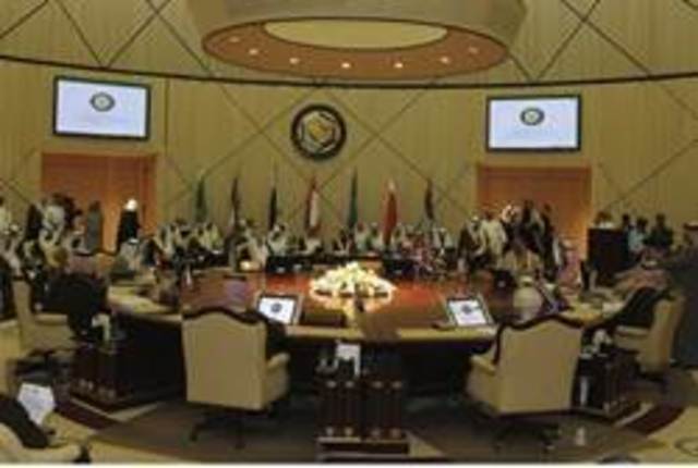 Oman became a member of the six-nation Gulf Cooperation Council