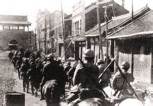 Second Sino-Japanese War started