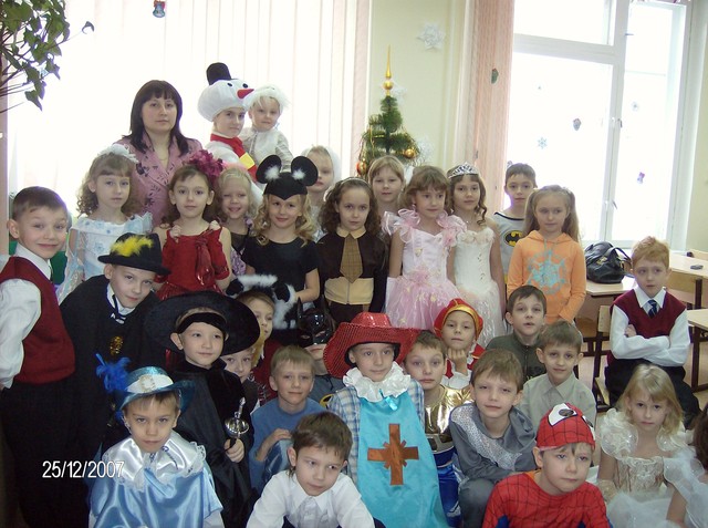 2 класс. Новый год.