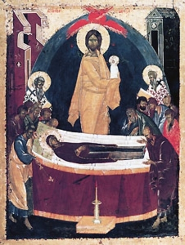 Успение Пресвятой Богородицы