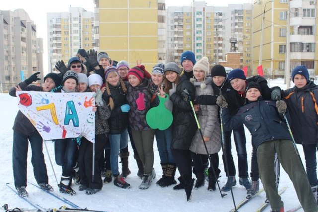 7 класс. Зимние соревнования