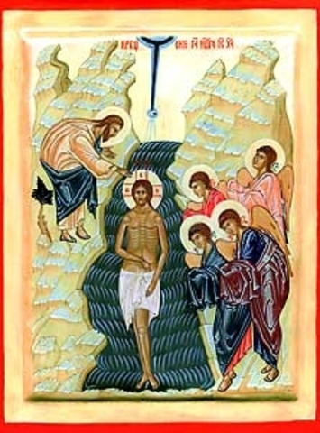 Крещение Господне, Богоявление