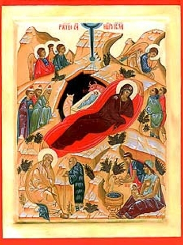 Рождество Христово