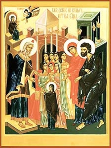 Введение во Храм Пресвятой Богородицы