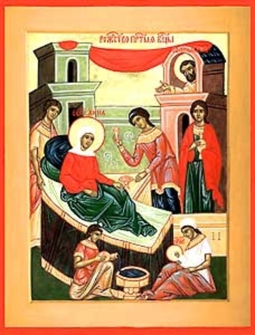 Рождество Пресвятой Богородицы