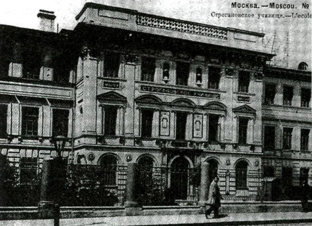 О мероприятиях по улучшению музеев.