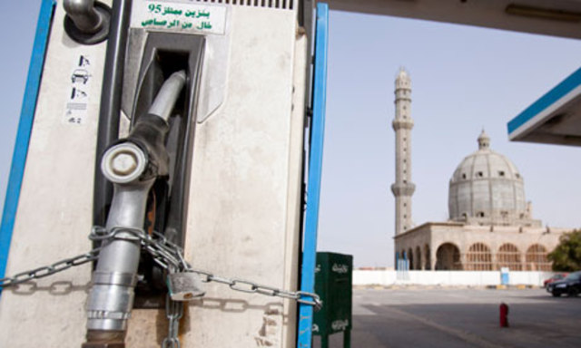 Libya faces fuel crisis as oil supplies dwindle