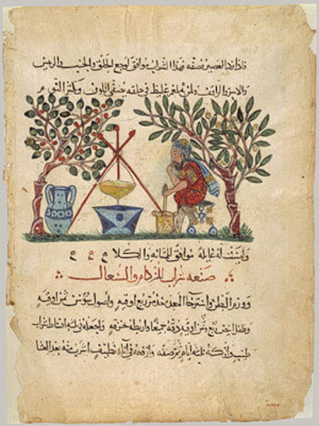 Preparation of Medicine from Honey: Leaf from an Arabic translation of the Materia Medica of Dioscorides