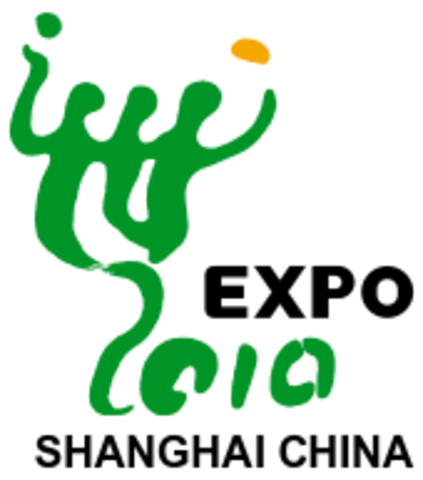 Expo 2010 Shanghai China