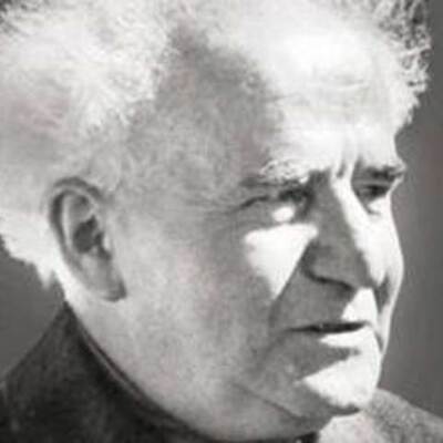 Timeline: David Ben Gurion