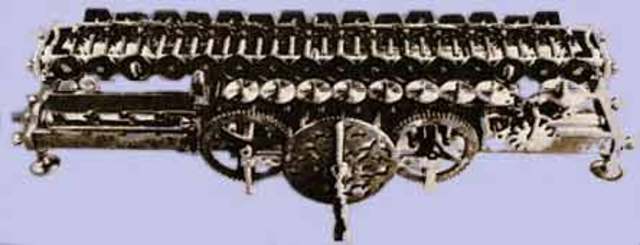 Арифмитическая машина