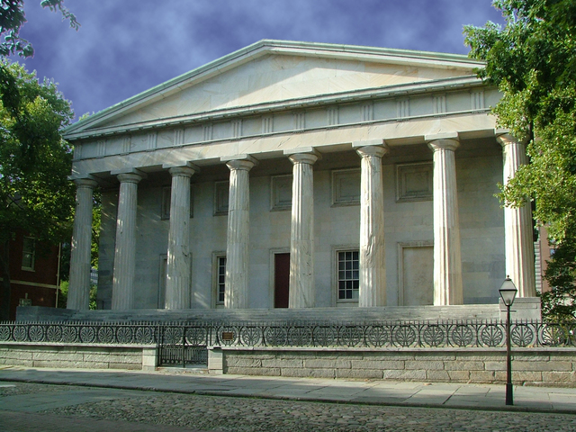 McCulloch v. Maryland